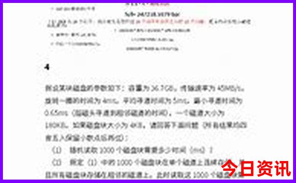 常德景点有哪里好玩的地方推荐