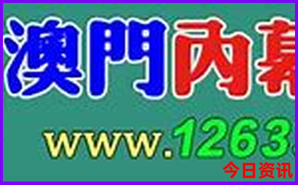 暑假自驾旅游攻略